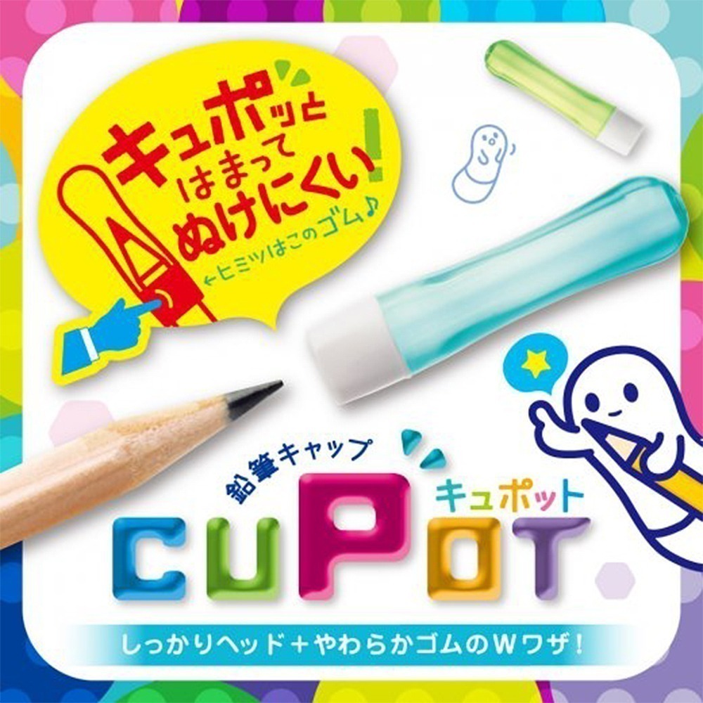 ｜買到吃手手｜日本 SONiC SK-8572 6入筆蓋 鉛筆護套 鉛筆蓋 保護套-細節圖2