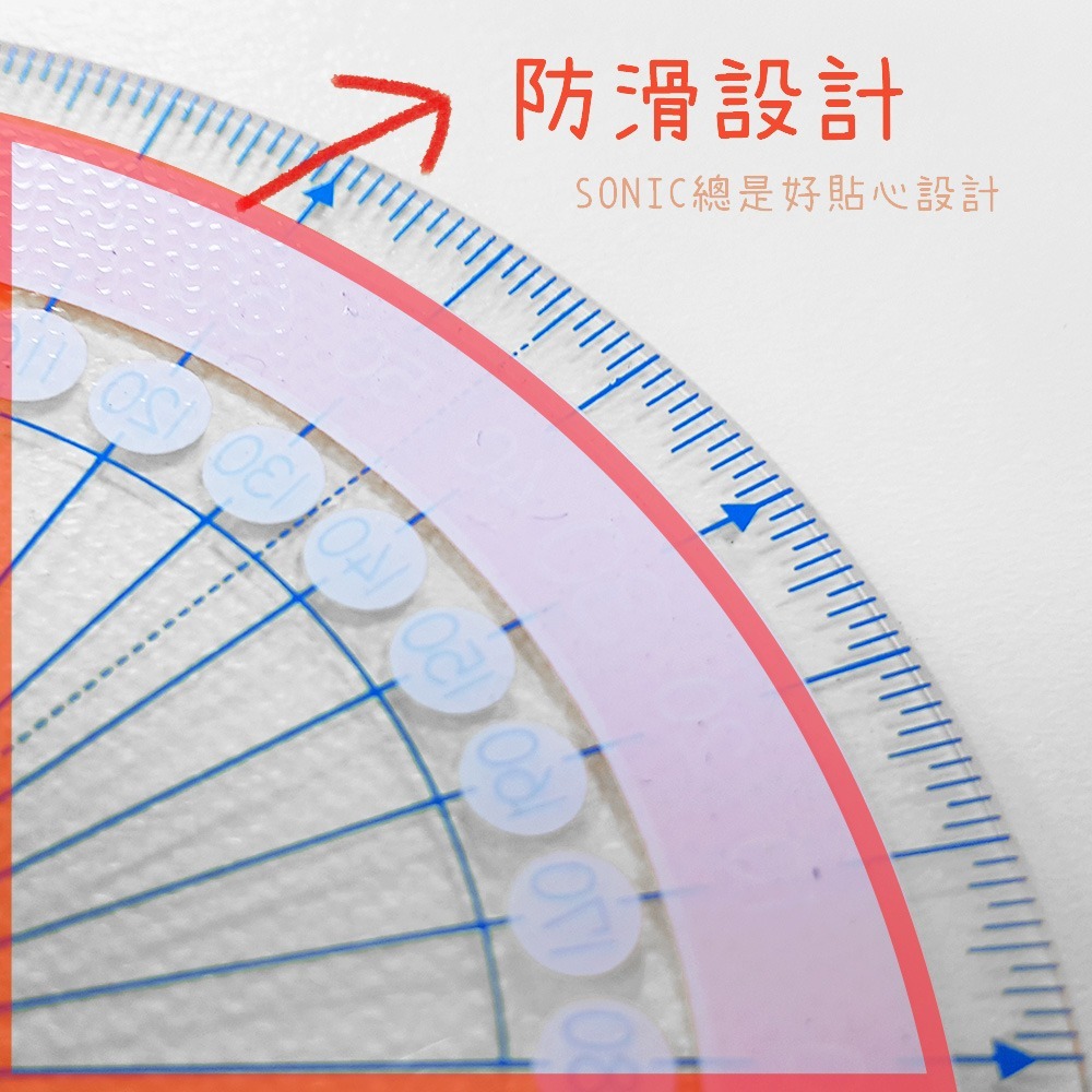 ｜文具管家｜日本 SONiC SK-7882 9cm 字大分度器  量角器 分度器-細節圖2