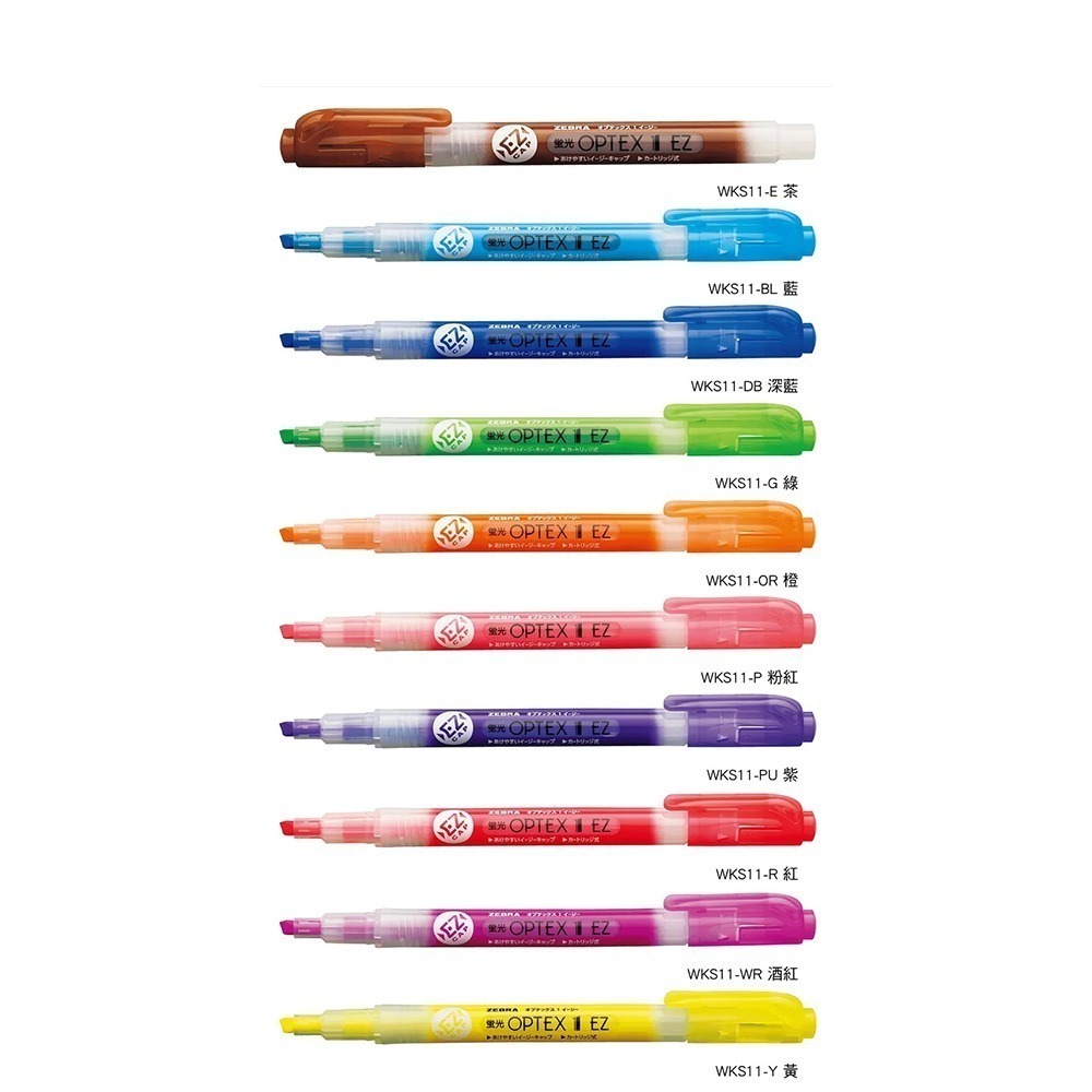 ｜買到吃手手｜ 斑馬 WKS11 單頭螢光記號筆 螢光筆 ZEBRA-細節圖5