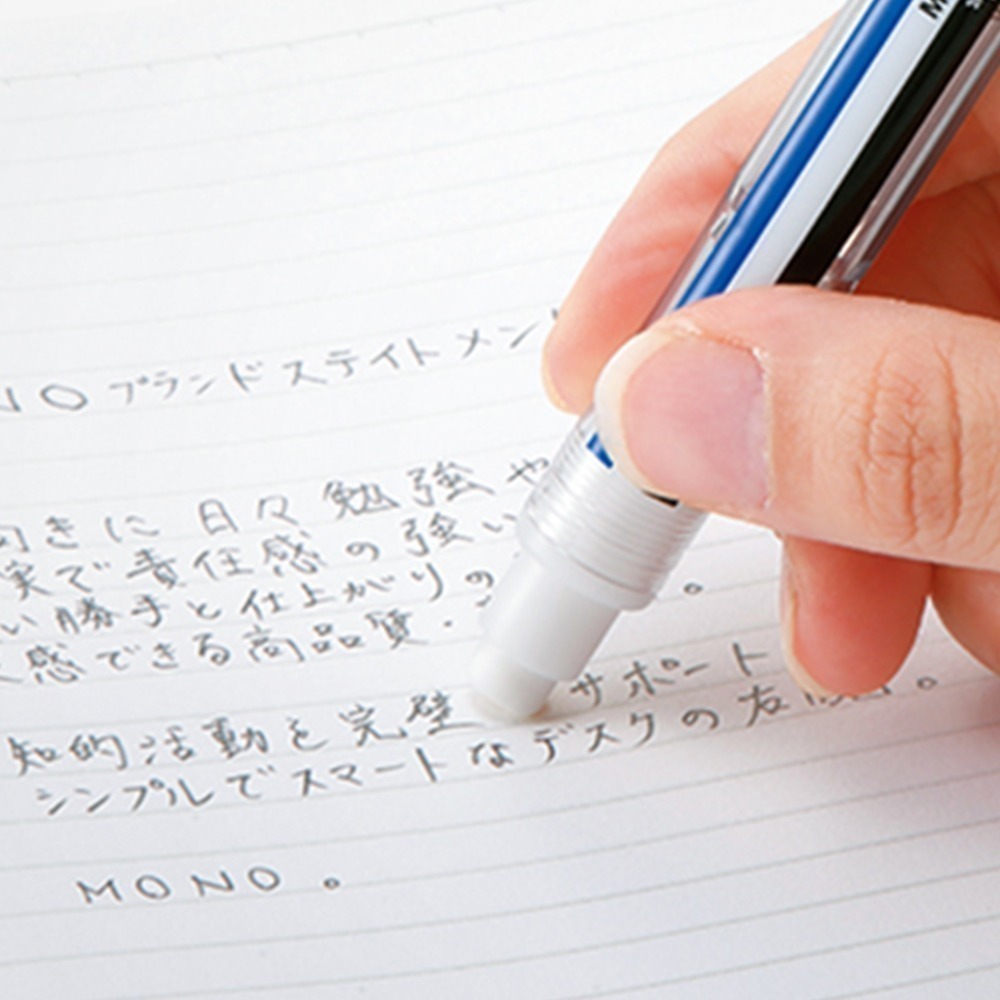 ｜買到吃手手｜蜻蜓 MONO JCC-122 stick 按壓橡擦 橡皮擦 筆型橡皮擦 TOMBOW-細節圖3