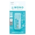 ｜買到吃手手｜蜻蜓 MONO CT-CM5 口袋型修正帶 立可帶 TOMBOW-規格圖2