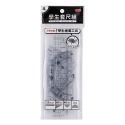 ｜買到吃手手｜SKB 學生套尺組 U-35 直尺 三角板 量角器 套尺-規格圖2