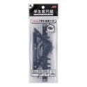｜買到吃手手｜SKB 學生套尺組 U-35 直尺 三角板 量角器 套尺-規格圖2
