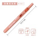 ｜買到吃手手｜SKB 螢光筆 6色 按動柔光筆 IK-2501-規格圖5