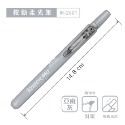 ｜買到吃手手｜SKB 螢光筆 6色 按動柔光筆 IK-2501-規格圖5