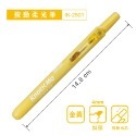 ｜買到吃手手｜SKB 螢光筆 6色 按動柔光筆 IK-2501-規格圖5