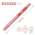 ｜買到吃手手｜SKB 螢光筆 6色 按動柔光筆 IK-2501-規格圖5