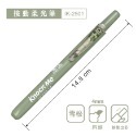 ｜買到吃手手｜SKB 螢光筆 6色 按動柔光筆 IK-2501-規格圖5