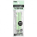 ｜買到吃手手｜飛龍 筆型自動橡擦 ZE80 ZE81 ZE80P 自動橡擦補充芯 ZER80 橡擦芯 PENTEL-規格圖5