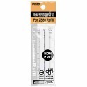 ｜買到吃手手｜飛龍 筆型自動橡擦 ZE80 ZE81 ZE80P 自動橡擦補充芯 ZER80 橡擦芯 PENTEL-規格圖5