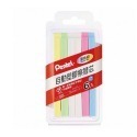 ｜買到吃手手｜飛龍 筆型自動橡擦 ZE80 ZE81 ZE80P 自動橡擦補充芯 ZER80 橡擦芯 PENTEL-規格圖5