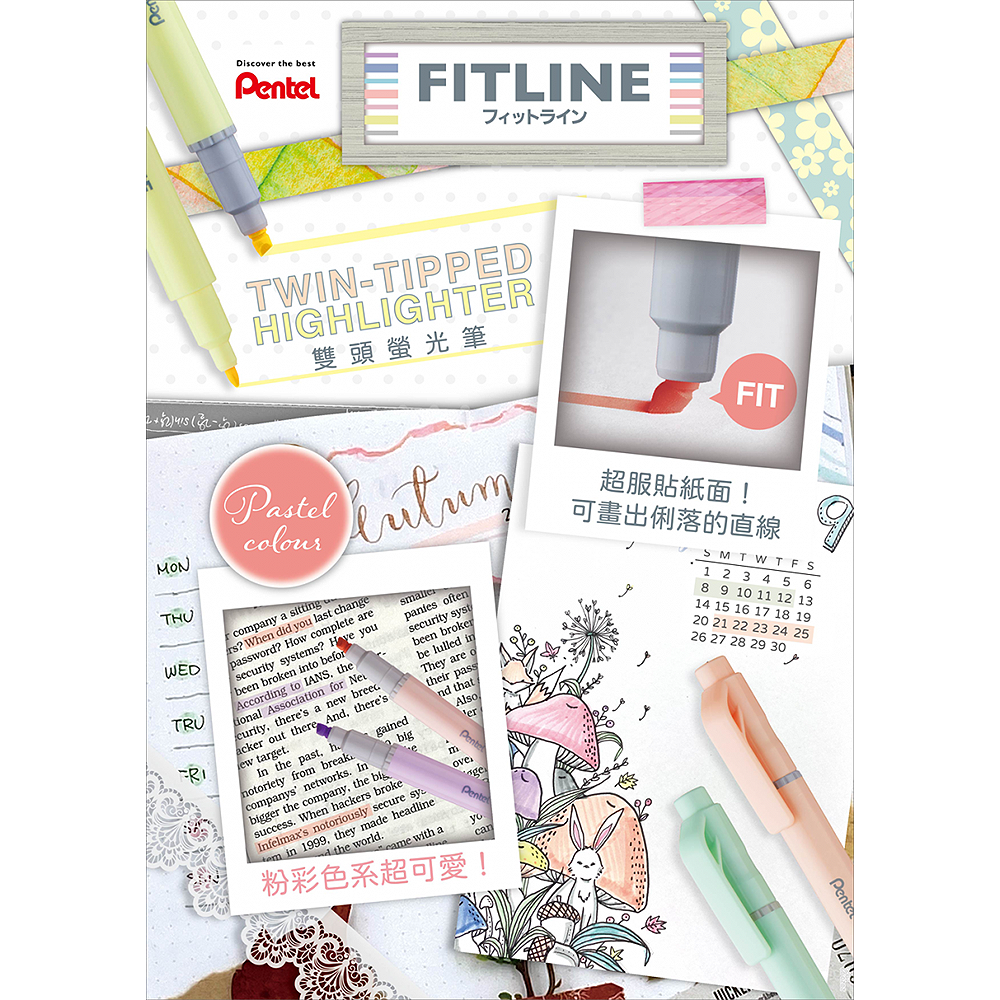 ｜文具管家｜飛龍 FITLINE SLW11P 粉彩雙頭螢光筆 PENTEL-細節圖2