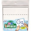 ｜買到吃手手｜成功 2186 幼教時鐘 2187 國字習字 2188 英文習字 軟性磁白板 兒童教具-規格圖1