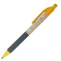 ｜買到吃手手｜龍品 MPF-010 0.5迷你漾~自動鉛筆 0.5mm-規格圖4