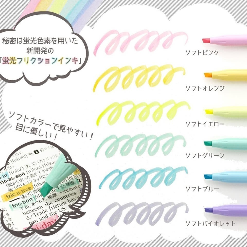 ｜買到吃手手｜百樂 PILOT 魔擦螢光筆-柔粉系 SFL-10SL 可擦螢光筆 螢光筆-細節圖3