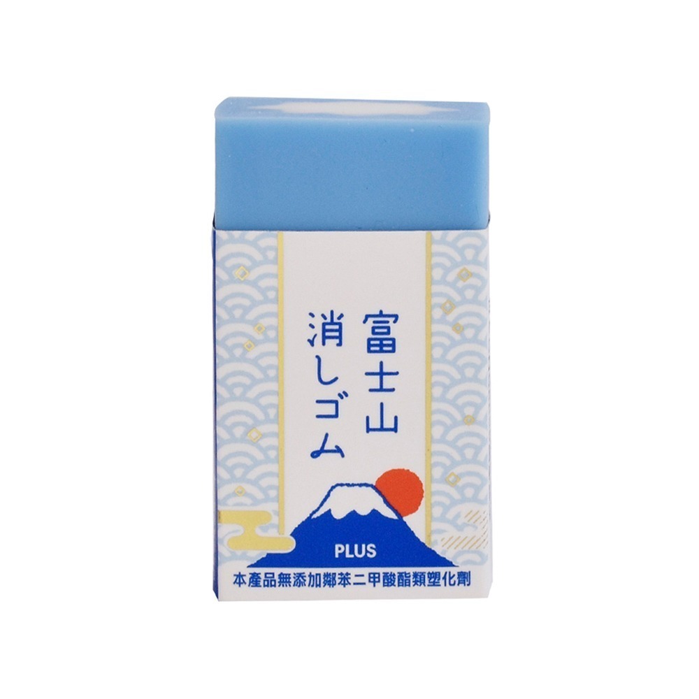 ｜龍品文創｜普樂士 富士山橡皮擦 T36-471 富士山櫻花橡皮擦 T36-473 造型橡皮擦 PLUS-細節圖5
