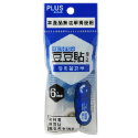 ｜買到吃手手｜PLUS 普樂士 魔豆彩貼  TG-1121 8.4mm TG-1111 6mm 正帶 內帶 立可貼 黏貼-規格圖7