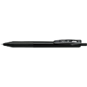 ｜買到吃手手｜斑馬【買1送1】 ZEBRA JJS29R1 0.4mm 自動鋼珠筆 送0.38中性筆 SARASA R-規格圖5