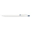 ｜買到吃手手｜斑馬【買1送1】 ZEBRA JJS29R1 0.4mm 自動鋼珠筆 送0.38中性筆 SARASA R-規格圖5