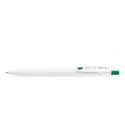 ｜買到吃手手｜斑馬【買1送1】 ZEBRA JJS29R1 0.4mm 自動鋼珠筆 送0.38中性筆 SARASA R-規格圖5