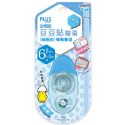 ｜買到吃手手｜普樂士 PLUS 魔蛋豆豆貼 TG-1511 豆豆貼 魔蛋 黏貼用品 黏貼 立可貼-規格圖7