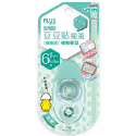｜買到吃手手｜普樂士 PLUS 魔蛋豆豆貼 TG-1511 豆豆貼 魔蛋 黏貼用品 黏貼 立可貼-規格圖7