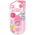 ｜買到吃手手｜普樂士 PLUS 魔蛋豆豆貼 TG-1511 豆豆貼 魔蛋 黏貼用品 黏貼 立可貼-規格圖7