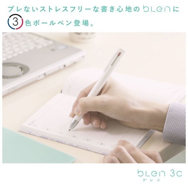 ｜買到吃手手｜斑馬【買1送1】 ZEBRA B3AS88 bLen 0.5 / B3A88 bLen 0.7 3色原子筆-細節圖2