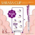 ｜買到吃手手｜斑馬【買1送1】限量 SARASA HELLO KITTY 50週年 JJ15 中性筆 鋼珠筆 ZEBRA-規格圖5