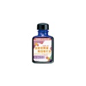 ｜買到吃手手｜雄獅 GER32 奇異墨水 補充油 32cc  (油性) SIMBALION-規格圖6