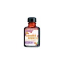 ｜買到吃手手｜雄獅 GER32 奇異墨水 補充油 32cc  (油性) SIMBALION-規格圖6