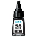 ｜買到吃手手｜雄獅 300 油性 快乾 奇異墨水筆 5.0mm 斜頭筆尖 SIMBALION-規格圖5