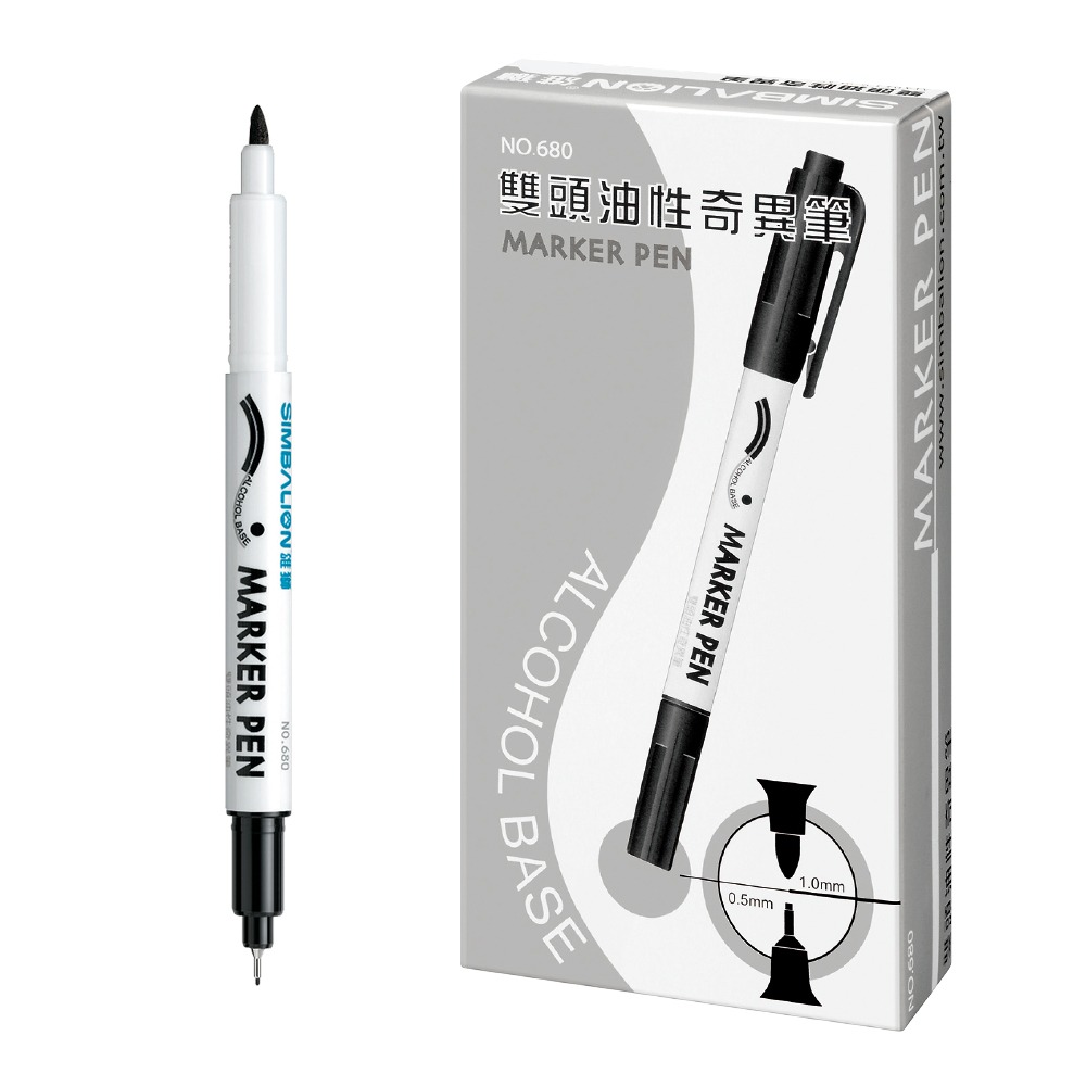 ｜買到吃手手｜雄獅 680 雙頭奇異筆 油性快乾型 奇異筆 安全無毒 SIMBALION-細節圖4