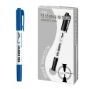｜買到吃手手｜雄獅 680 雙頭奇異筆 油性快乾型 奇異筆 安全無毒 SIMBALION-規格圖6