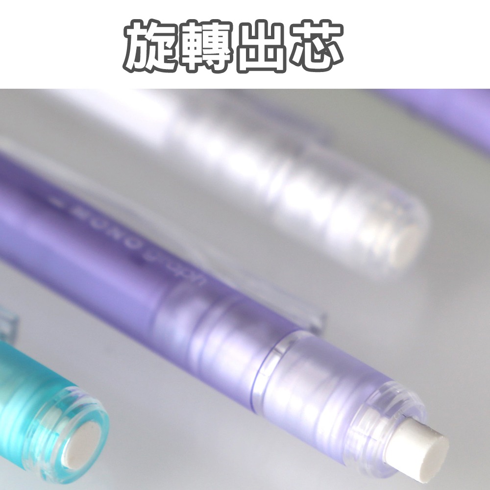 ｜文具管家｜蜻蜓 MONO graph DPA-138 0.5 透明自動鉛筆 0.5mm TOMBOW-細節圖6