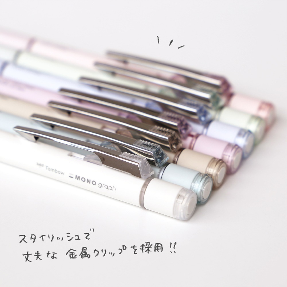 ｜文具管家｜蜻蜓 MONO DPA 151 152 0.5 自動鉛筆  0.5mm TOMBOW-細節圖4