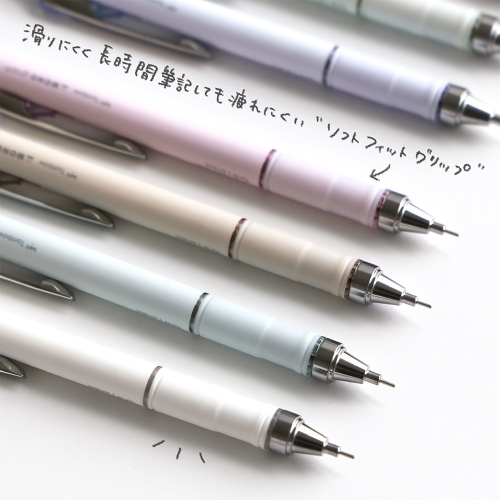 ｜文具管家｜蜻蜓 MONO DPA 151 152 0.5 自動鉛筆  0.5mm TOMBOW-細節圖5