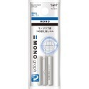 ｜文具管家｜蜻蜓 MONO DPA 151 152 0.5 自動鉛筆  0.5mm TOMBOW-規格圖7