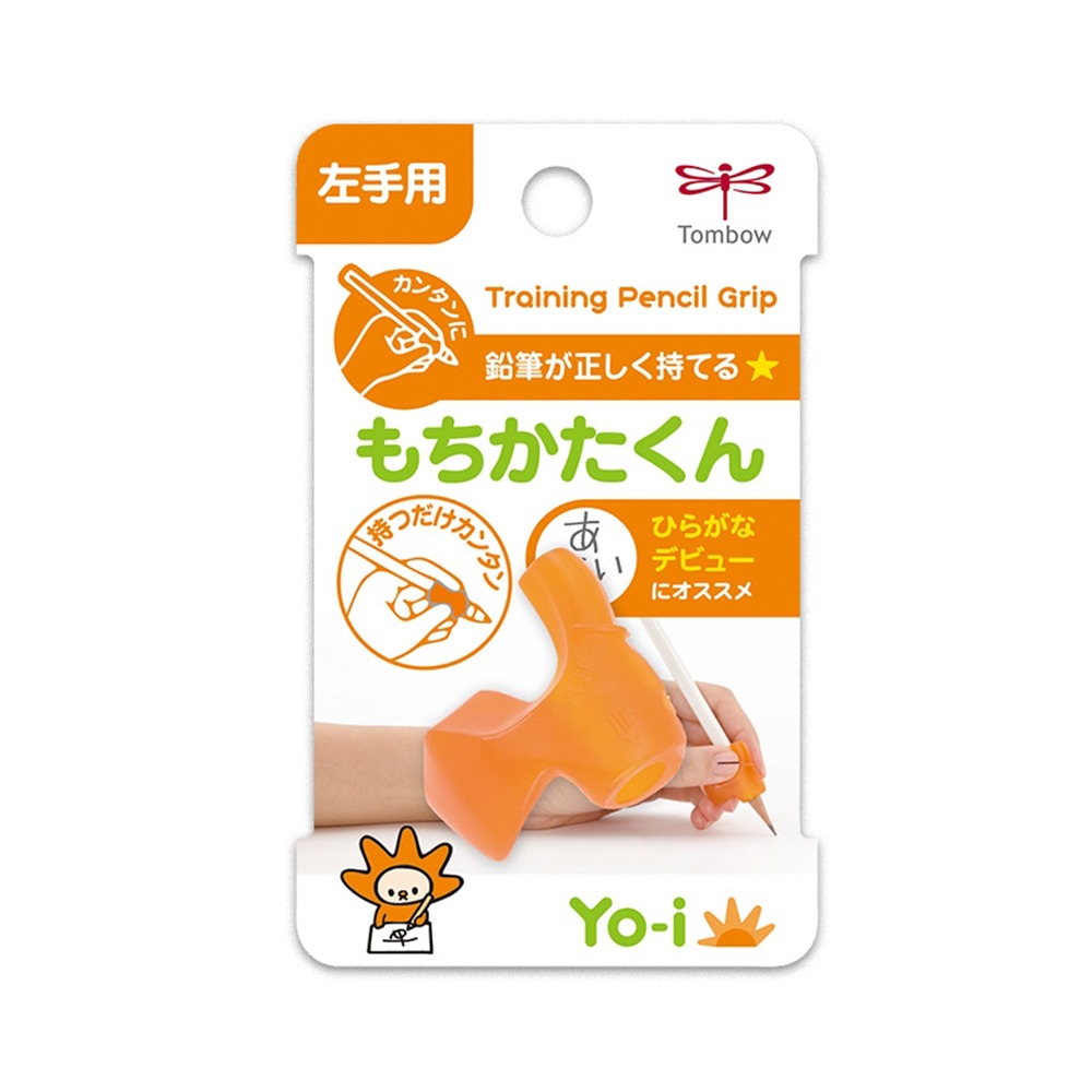 ｜買到吃手手｜蜻蜓 ND-KYL 左手握筆器 ND-KYR 右手握筆器 握筆練習器 TOMBOW-細節圖4