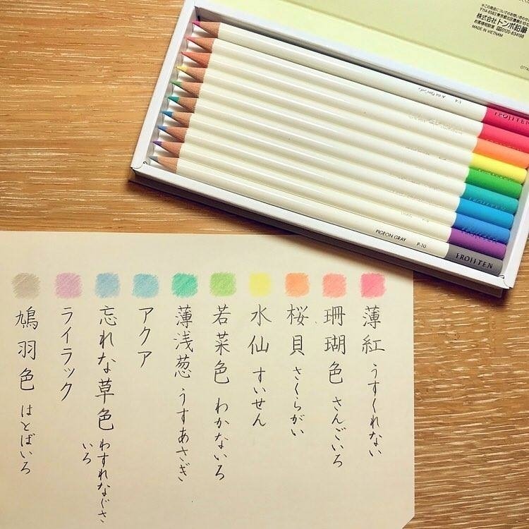 ｜文具管家｜TOMBOW 蜻蜓 IROJITEN 色辭典 30色 36色 油性色鉛筆 色鉛筆字典-細節圖4