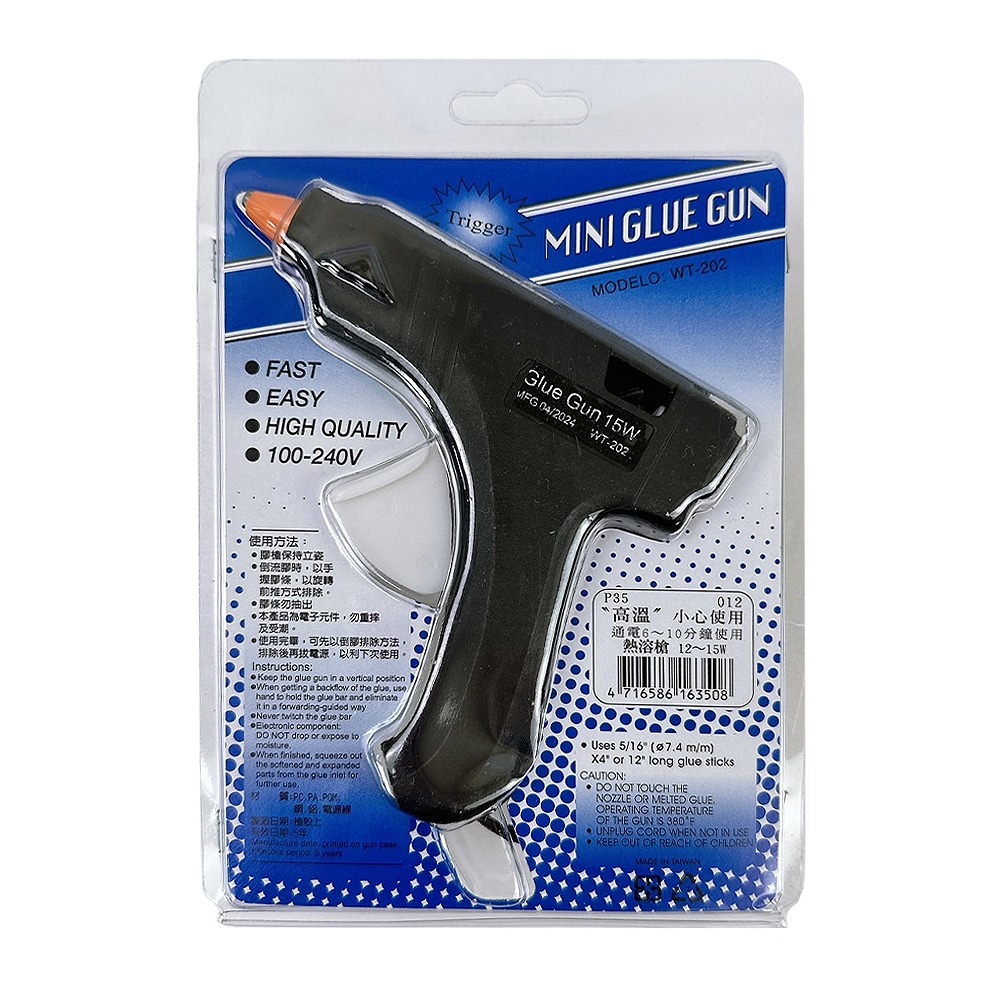 ｜買到吃手手｜龍品 熱熔槍 熱熔膠條 膠條 12mm/2入 8mm/3入 黏貼用品 LONG PIN-規格圖8