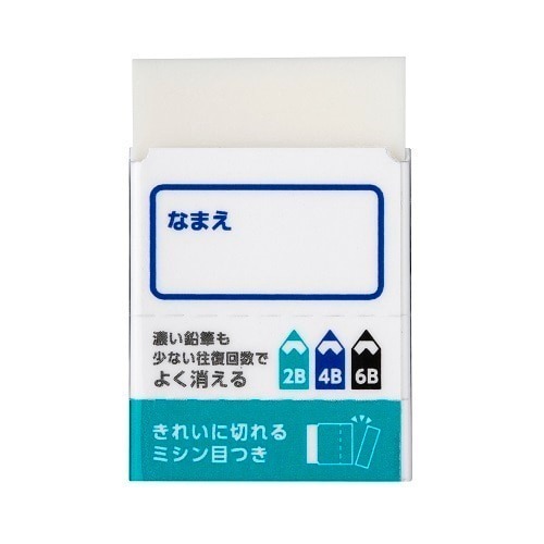 ｜買到吃手手｜蜻蜓 MONO EK-SY 學習用橡擦 橡皮擦 深色鉛筆專用 TOMBOW-細節圖7