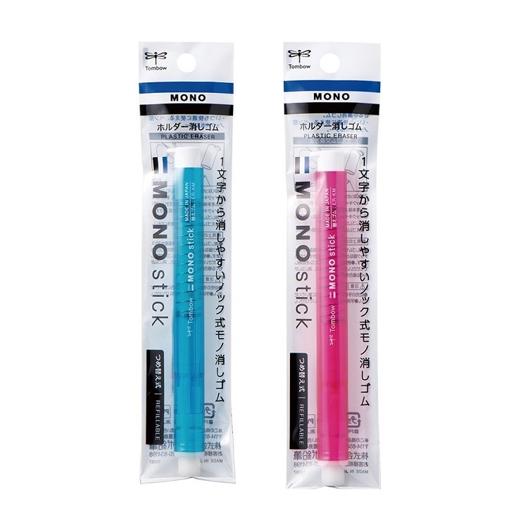 ｜買到吃手手｜TOMBOW 蜻蜓 MONO JCC-121A / JCC-121 按壓筆型橡擦 ER-KM 按壓橡擦替芯-細節圖3