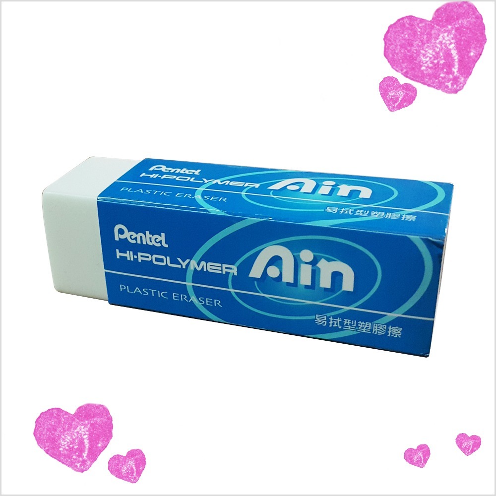 ｜買到吃手手｜飛龍 【買1送2】 易拭型超大橡擦 橡皮擦 ZETL-91 可刻章 買大送小 Pentel-細節圖3