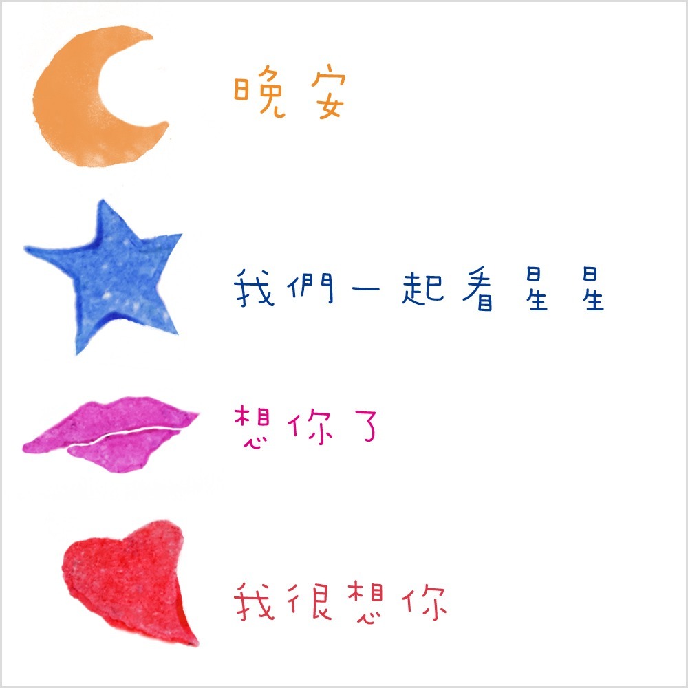 ｜買到吃手手｜飛龍 【買1送2】 易拭型超大橡擦 橡皮擦 ZETL-91 可刻章 買大送小 Pentel-細節圖6