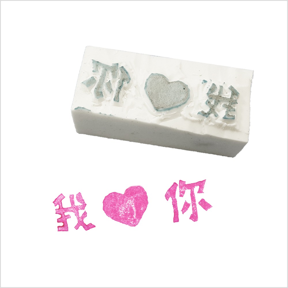 ｜買到吃手手｜飛龍 【買1送2】 易拭型超大橡擦 橡皮擦 ZETL-91 可刻章 買大送小 Pentel-細節圖5
