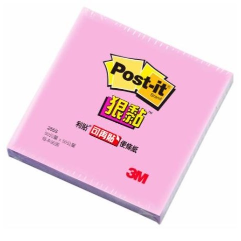 ｜買到吃手手｜3M 255S 狠黏™ 利貼便條紙 Post-it 50x 50mm 備忘錄 MEMO-細節圖6