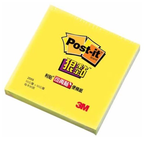 ｜文具管家｜3M 255S 狠黏™ 利貼便條紙 Post-it 50x 50mm 備忘錄 MEMO-細節圖3