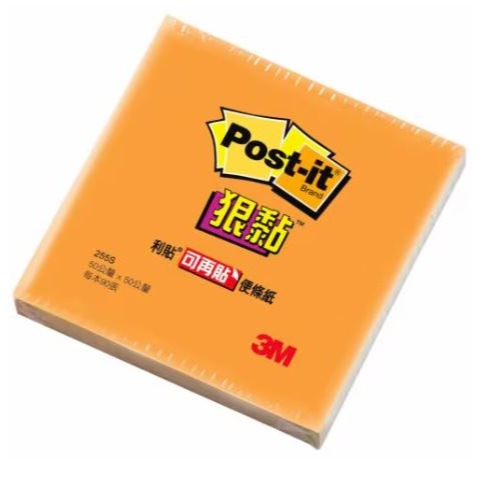 ｜文具管家｜3M 255S 狠黏™ 利貼便條紙 Post-it 50x 50mm 備忘錄 MEMO-細節圖5