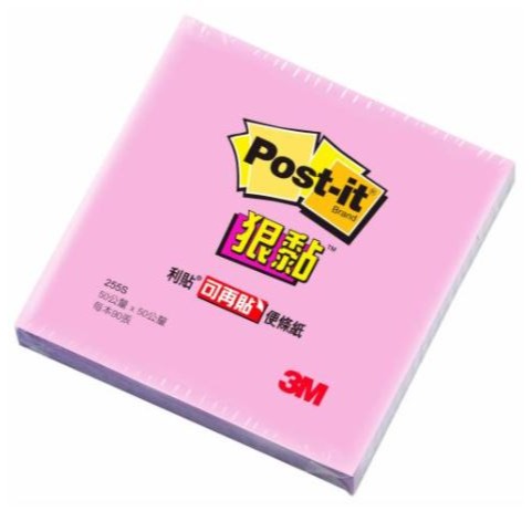 ｜文具管家｜3M 255S 狠黏™ 利貼便條紙 Post-it 50x 50mm 備忘錄 MEMO-細節圖6